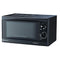 Bajaj 17 L Solo Microwave Oven (1701 MT DLX, Black)