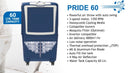 Khaitan Air Cooler Pride 60 [ 60 ltrs. ]